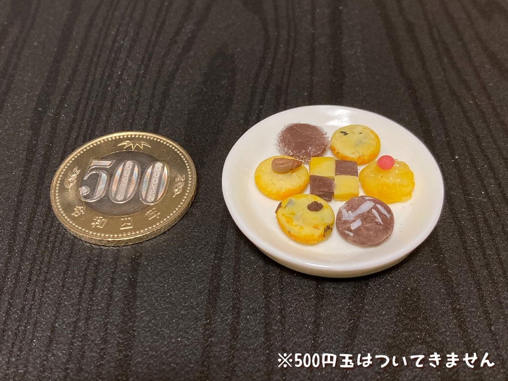 ミニチュアフード クッキーセットB