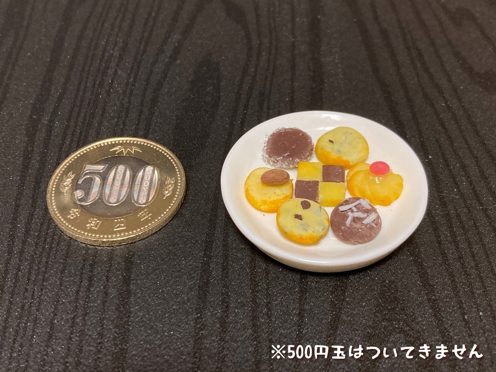 ミニチュアフード クッキーセットC