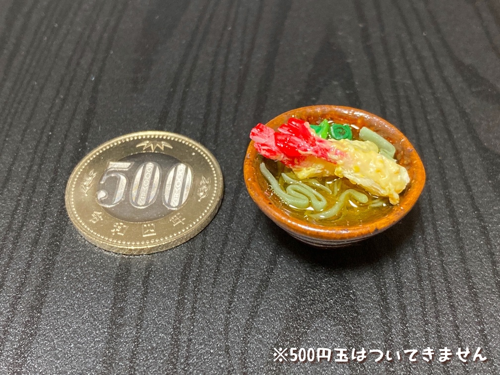 ミニチュアフード 天ぷらそば・改