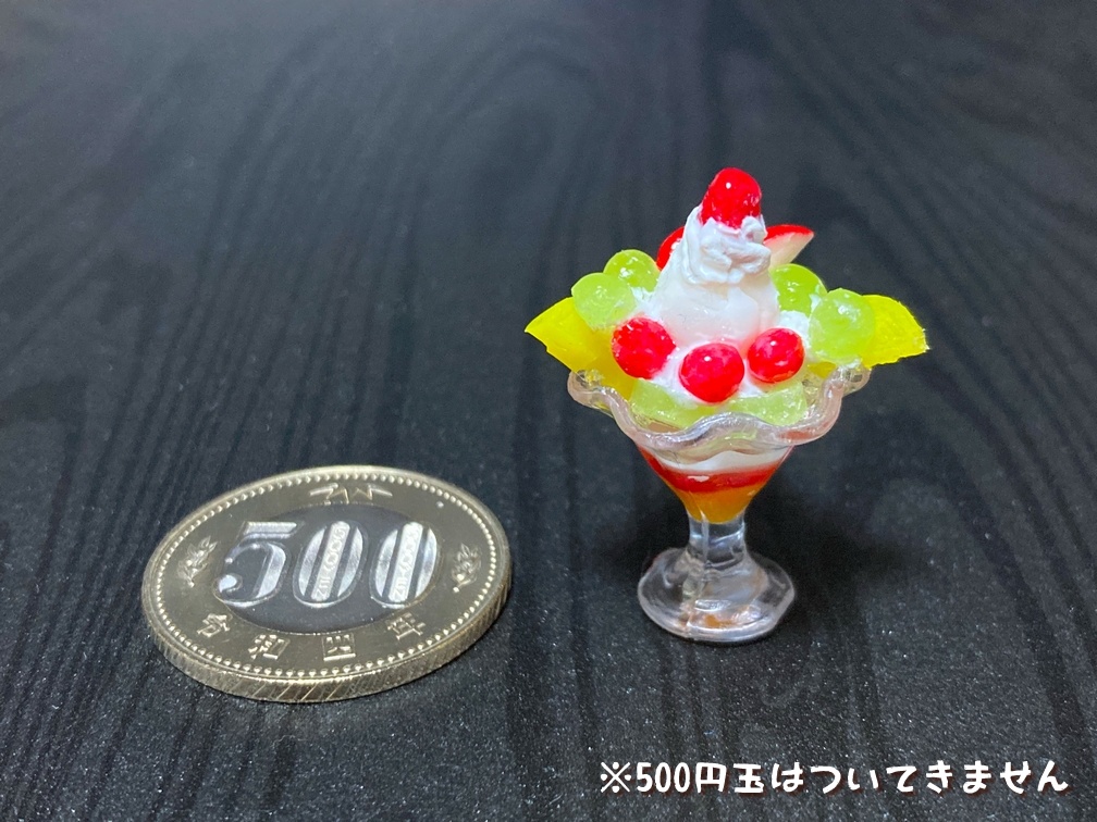 ミニチュアフード フルーツパフェ大B