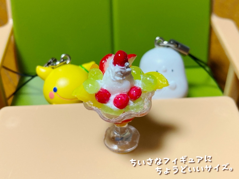 ミニチュアフード フルーツパフェ大B