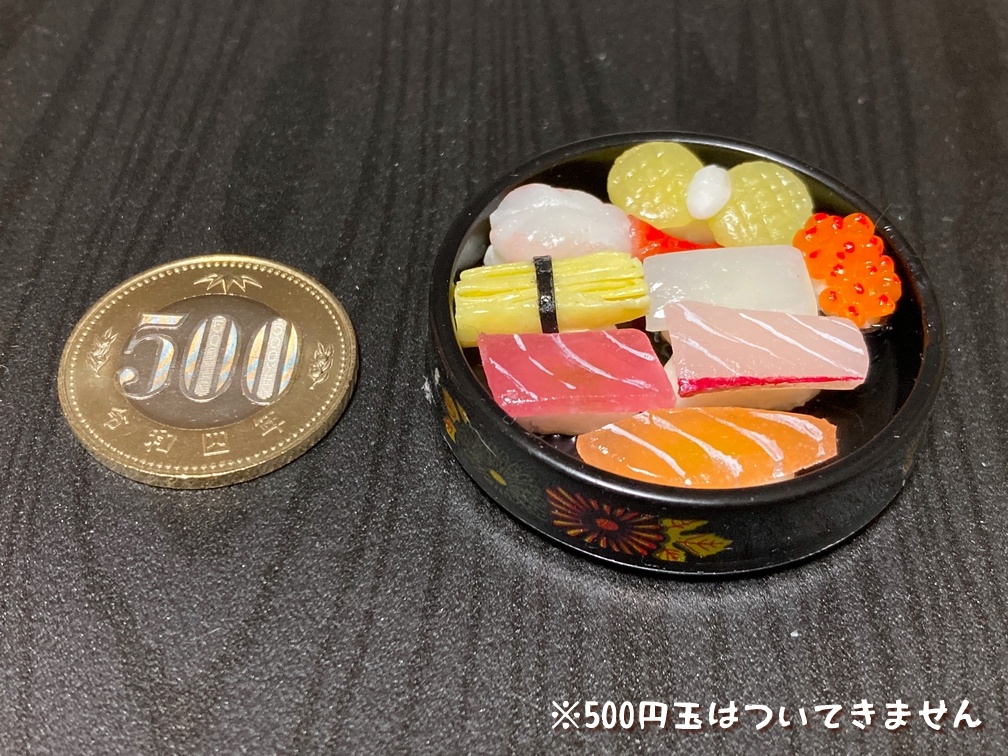 ミニチュアフード ミニチュアフード 寿司・改2A