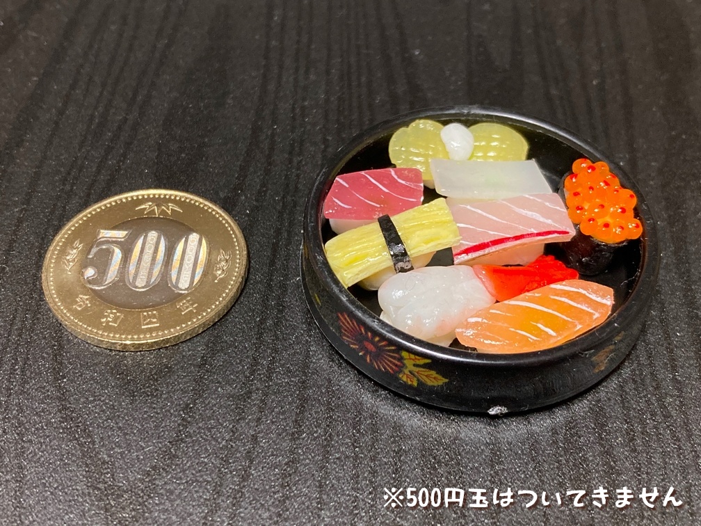 ミニチュアフード ミニチュアフード 寿司・改2B