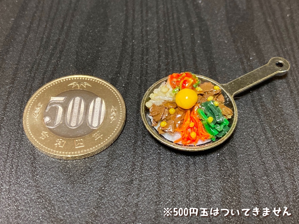 ミニチュアフード ビビンバ小