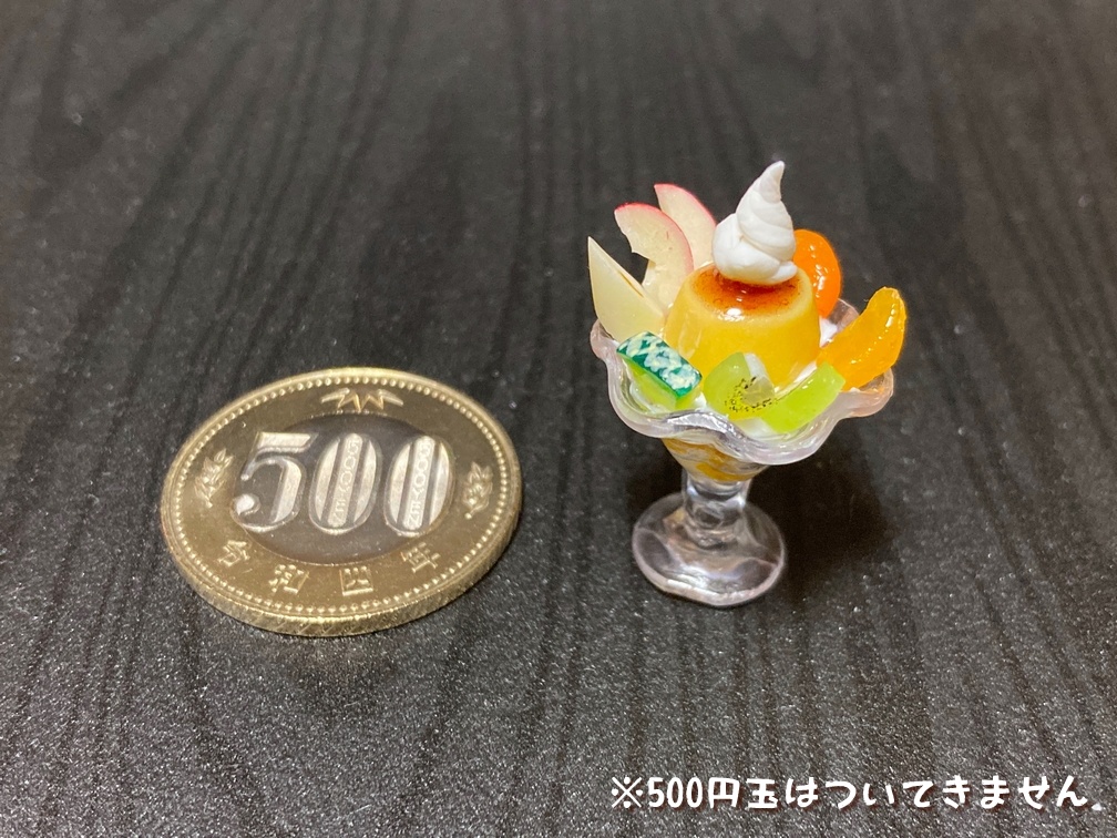 ミニチュアフード プリンパフェA