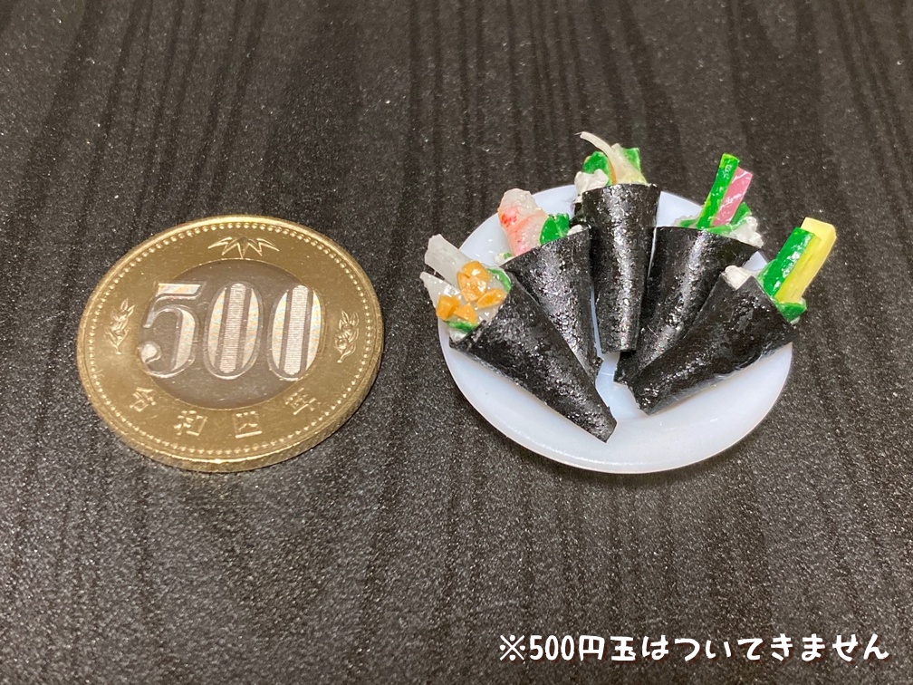 ミニチュアフード 手巻き寿司B
