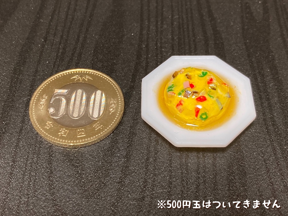 ミニチュアフード 天津飯A