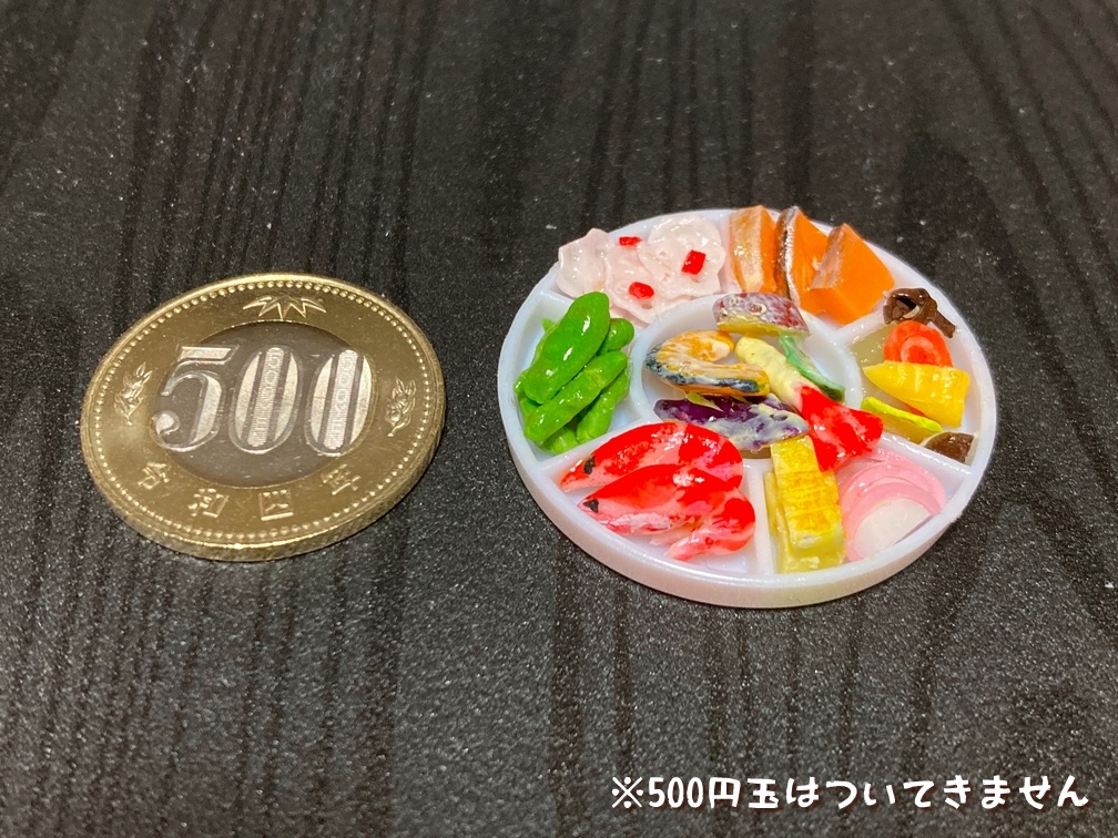 ミニチュアフード 和風オードブル