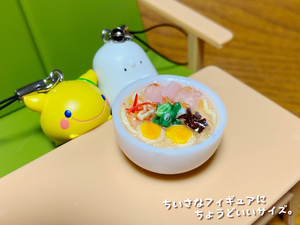 ミニチュアフード とんこつラーメン