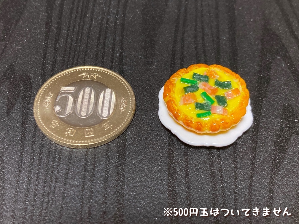 ミニチュアフード ほうれん草のキッシュA