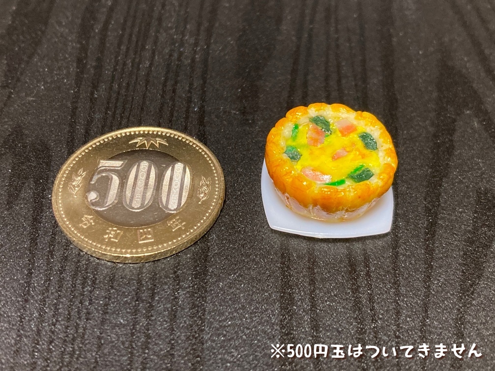 ミニチュアフード ほうれん草のキッシュB