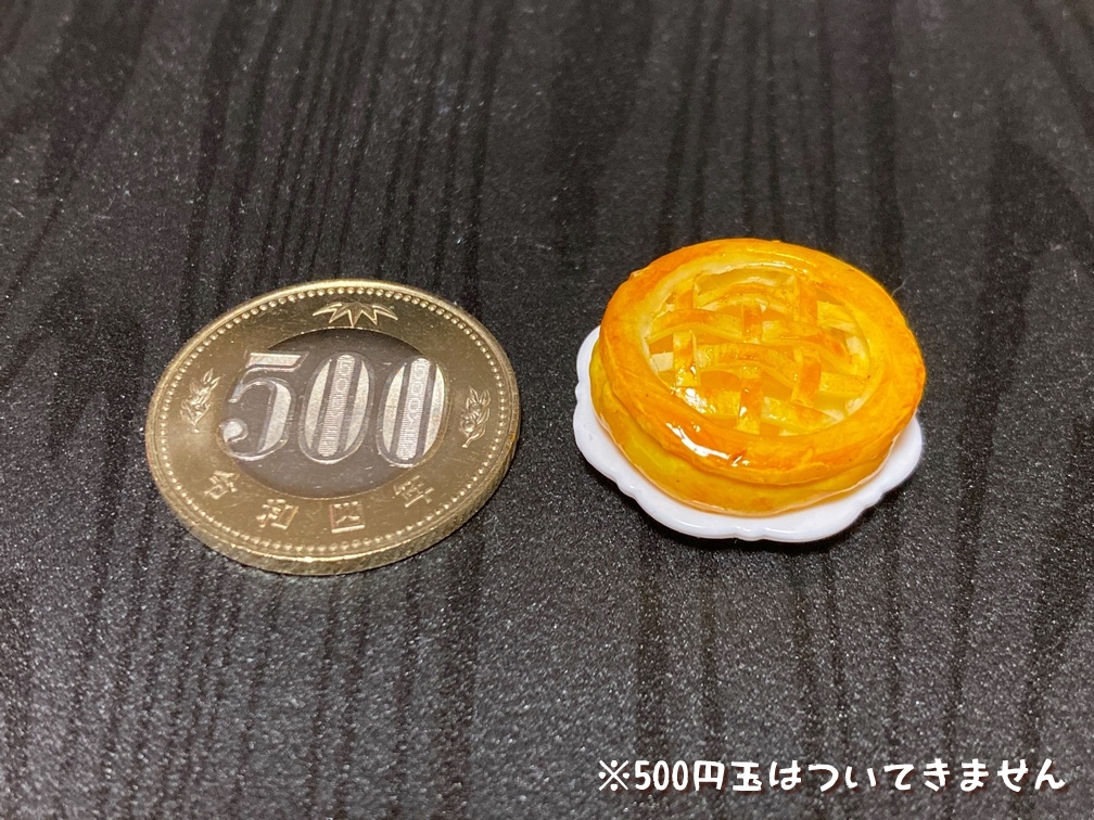 ミニチュアフード アップルパイA