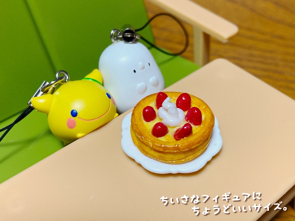 ミニチュアフード いちごのパイC