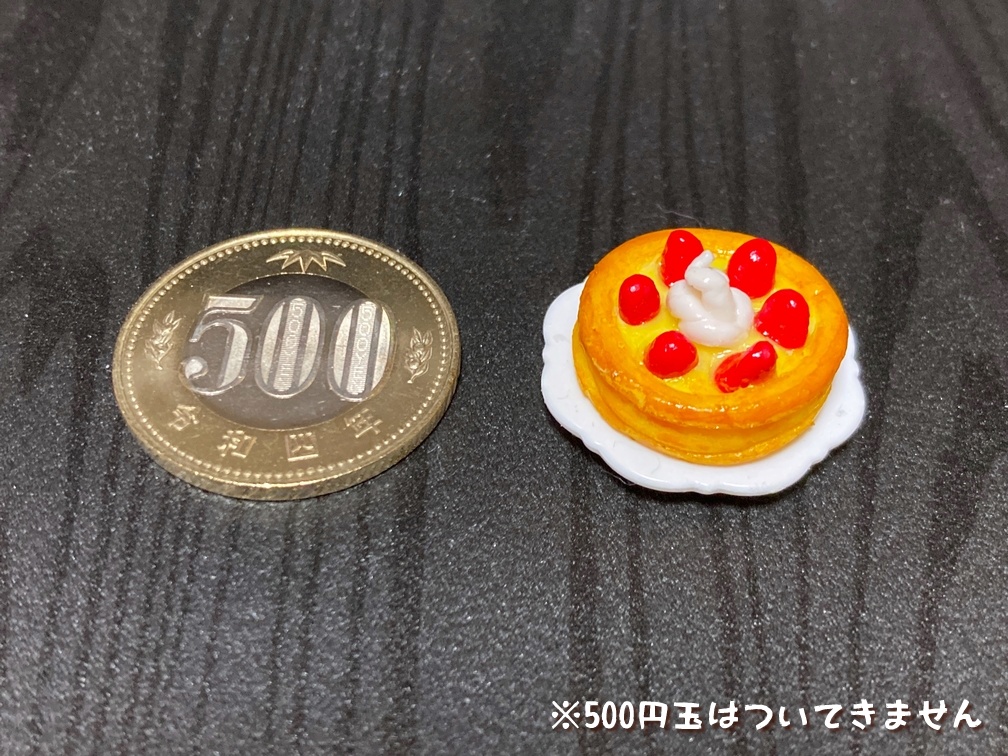 ミニチュアフード いちごのパイC