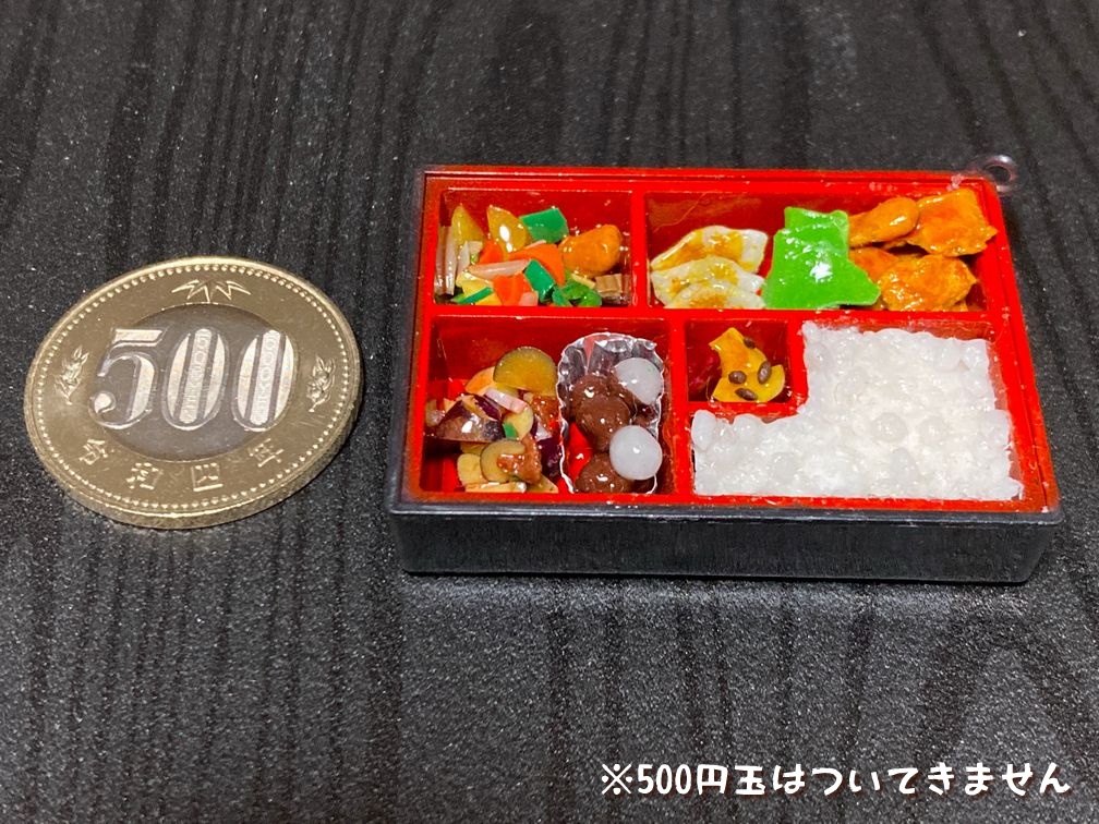 ミニチュアフード 中華風弁当A