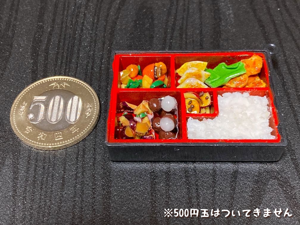 ミニチュアフード 中華風弁当B