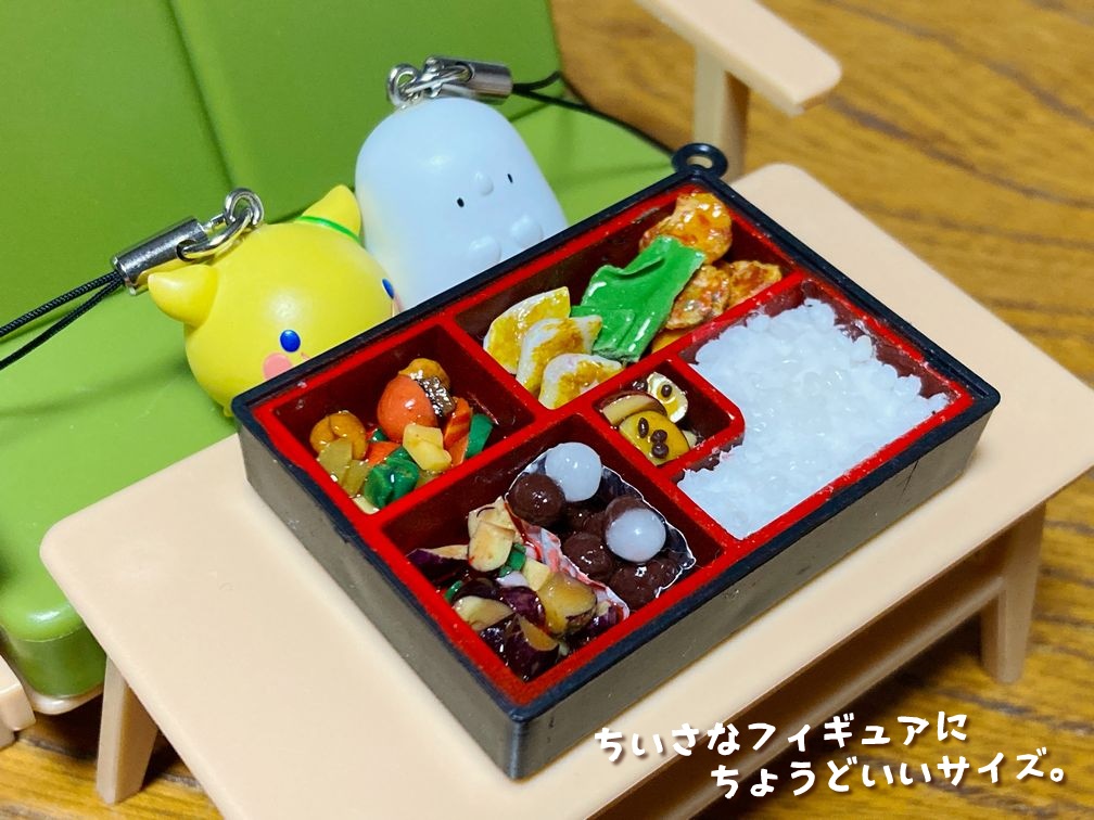 ミニチュアフード 中華風弁当B