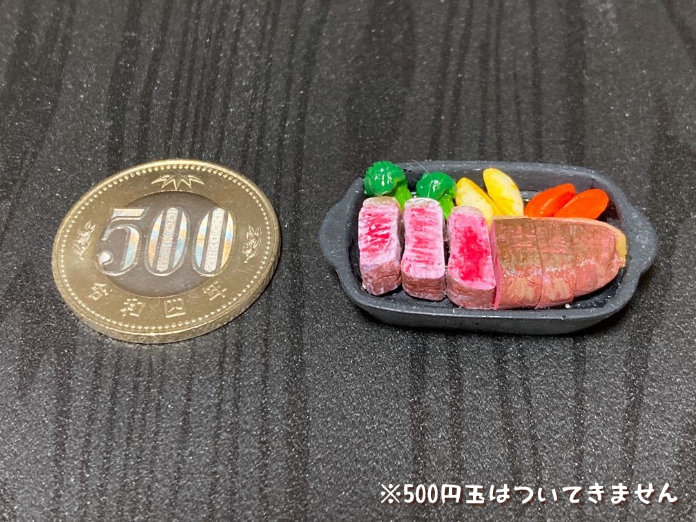 ミニチュアフード サーロインステーキ2A