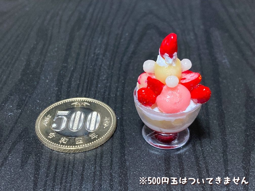 ミニチュアフード いちごパフェ大