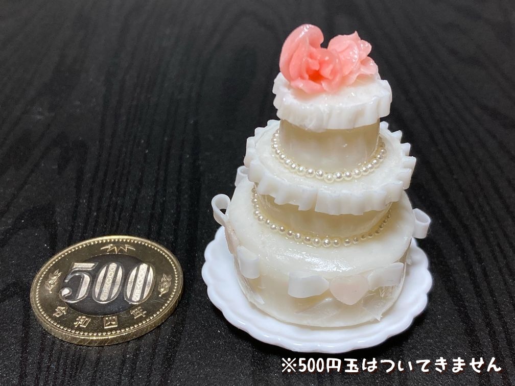 ミニチュアフード ウエディングケーキ