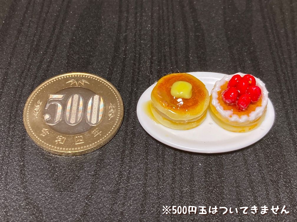 ミニチュアフード ホットケーキセット