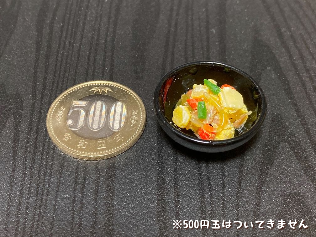 ミニチュアフード 肉じゃがB