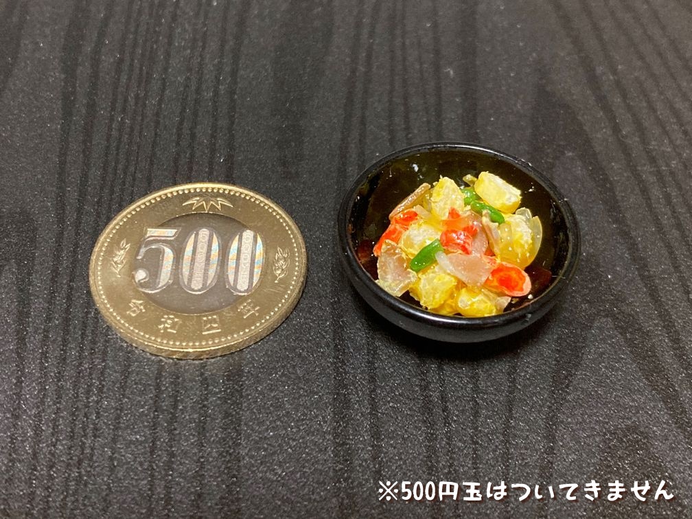 ミニチュアフード 肉じゃがA