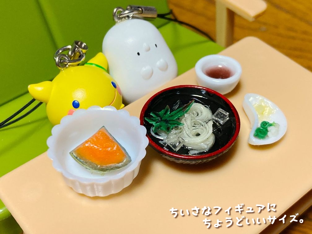 ミニチュアフード 残暑セット（そうめん・メロン）