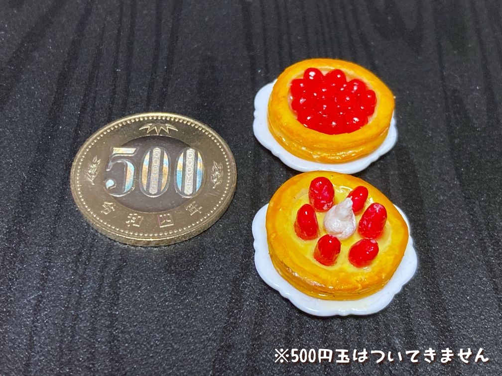 ミニチュアフード いちごパイ+チェリーパイセット