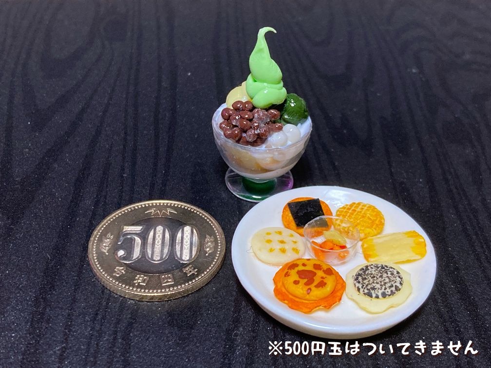 ミニチュアフード 和風パフェ+おせんべいセット