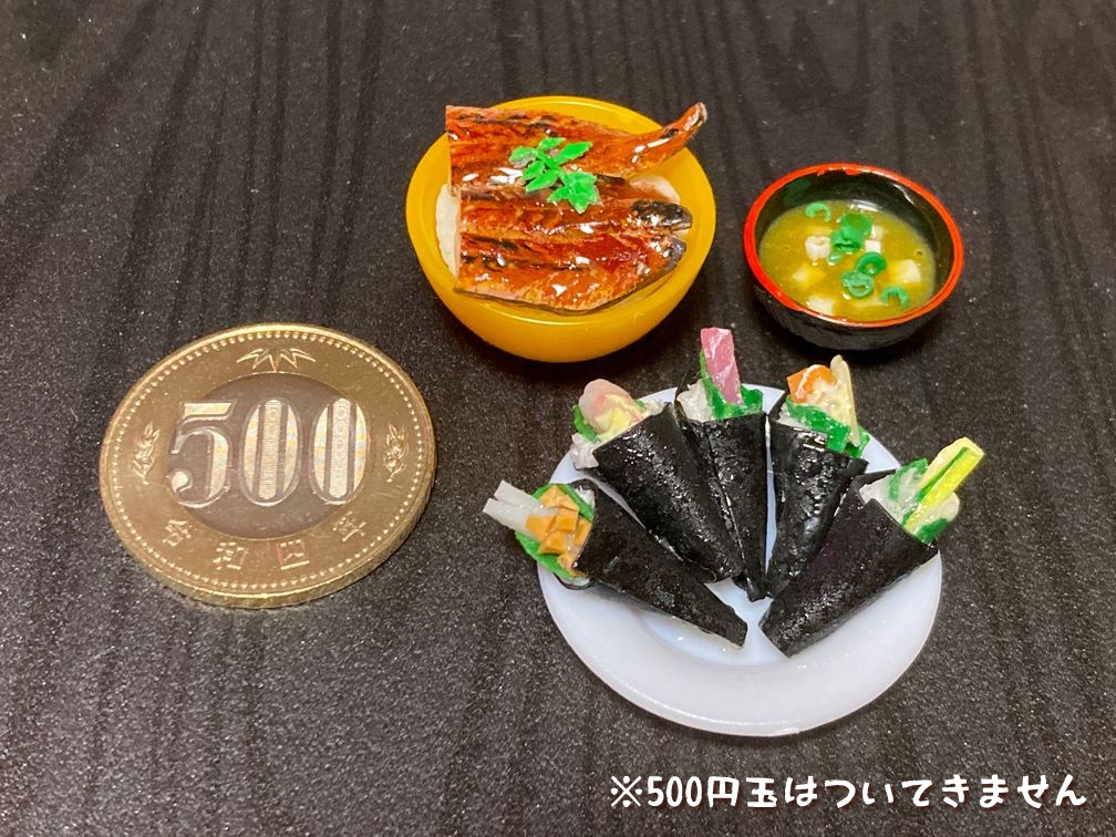 ミニチュアフード うな丼+手巻き寿司セット