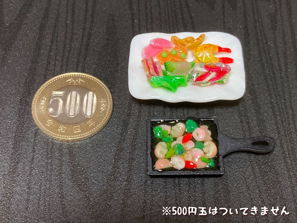 ミニチュアフード えびのアヒージョ+洋風オードブルセット