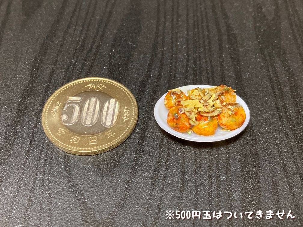 ミニチュアフード たこ焼き小2C