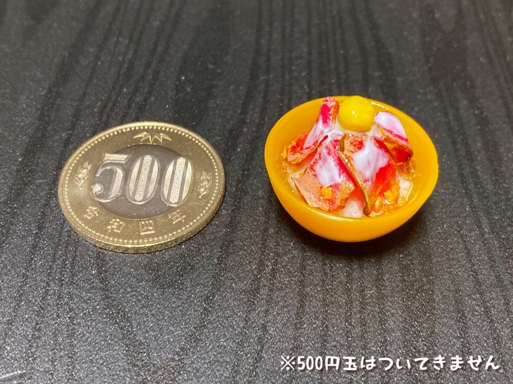 ミニチュアフード ローストビーフ丼B