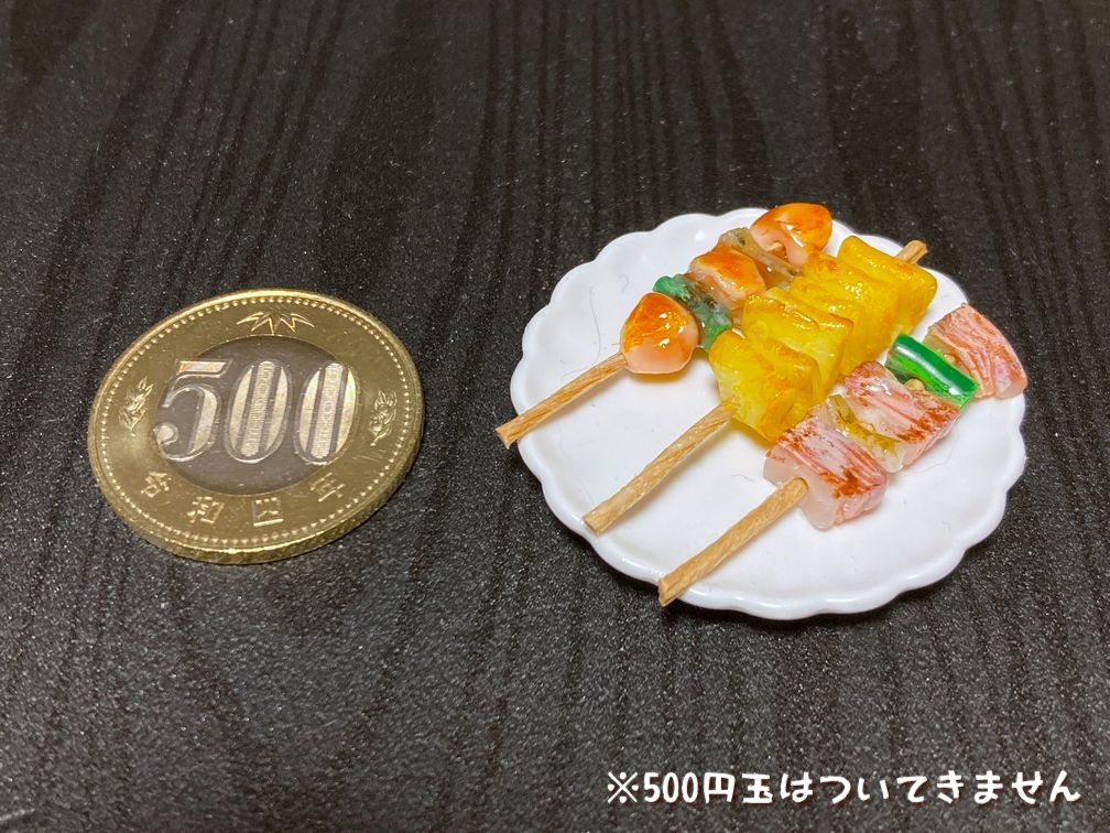ミニチュアフード 焼き鳥大C