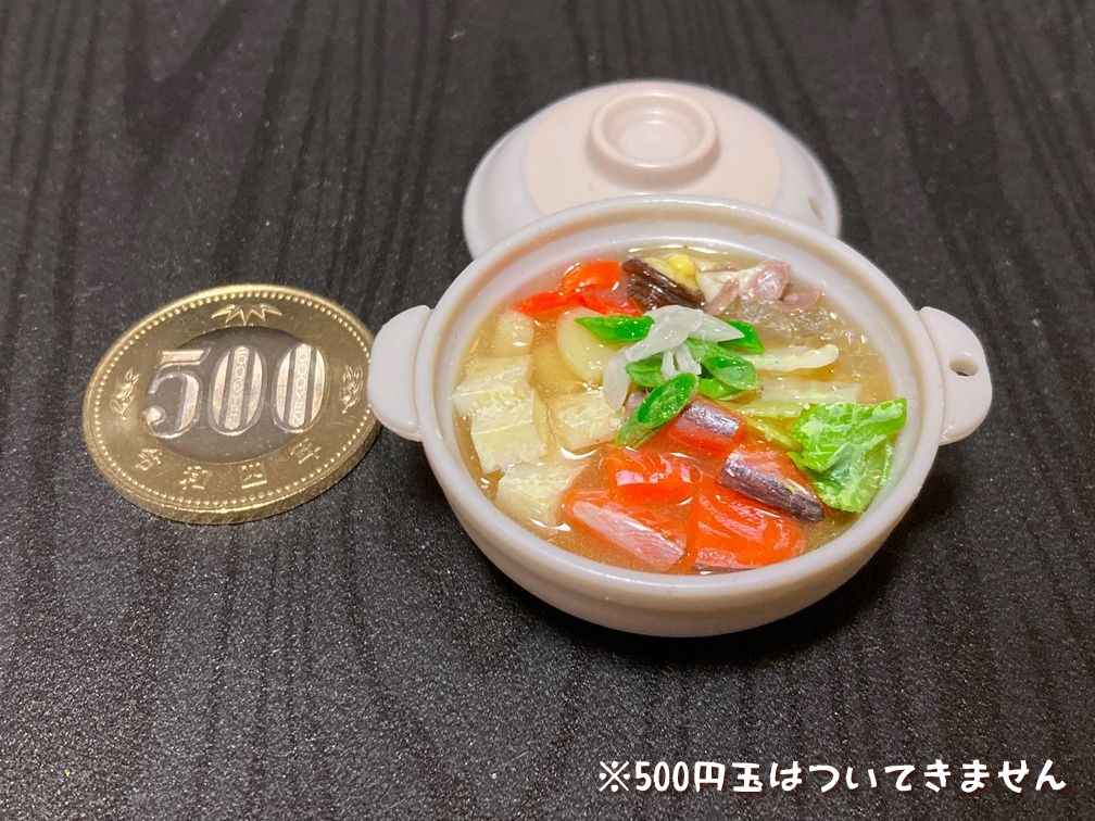 ミニチュアフード 石狩鍋A