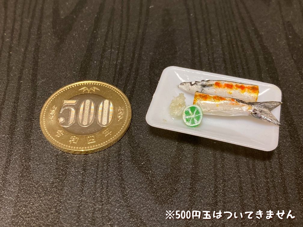 ミニチュアフード 半分こさんまA