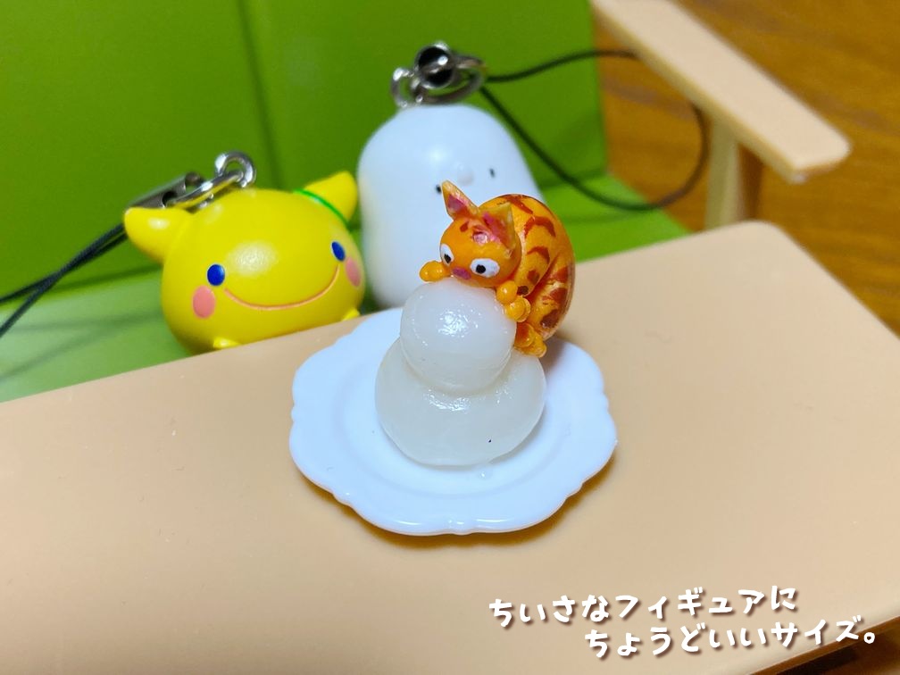 ミニチュアフード みかん(猫)の乗った鏡餅B