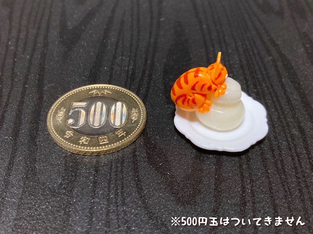 ミニチュアフード みかん(猫)の乗った鏡餅B