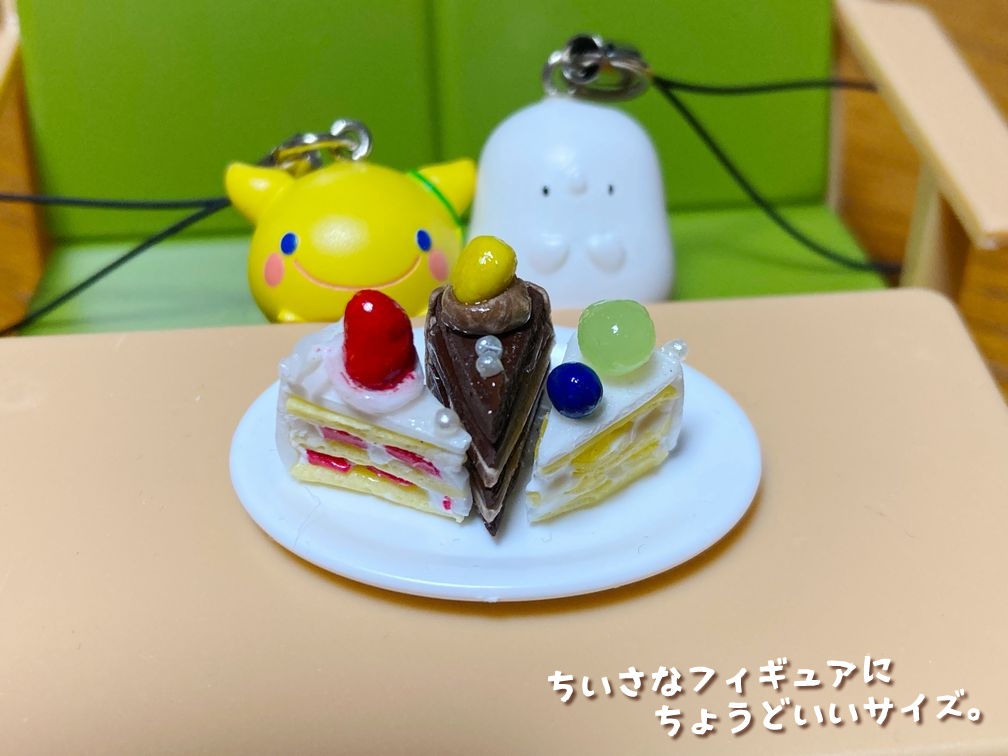 ミニチュアスイーツ くまちゃんケーキ - その他