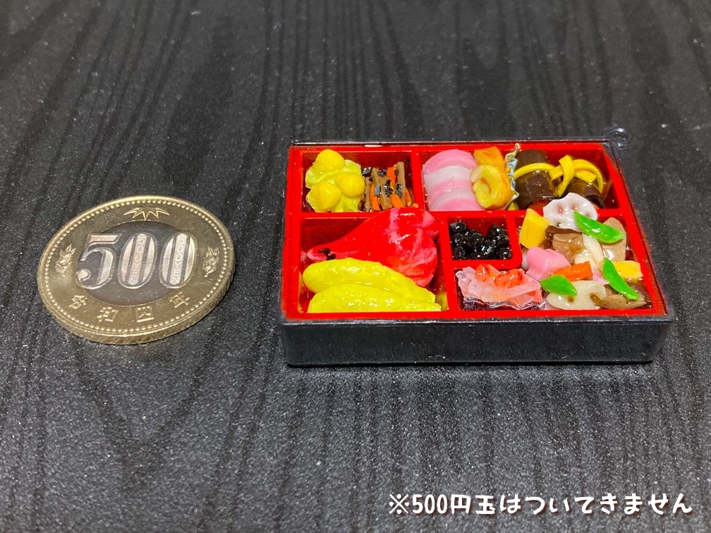 ミニチュアフード 2024おせちB