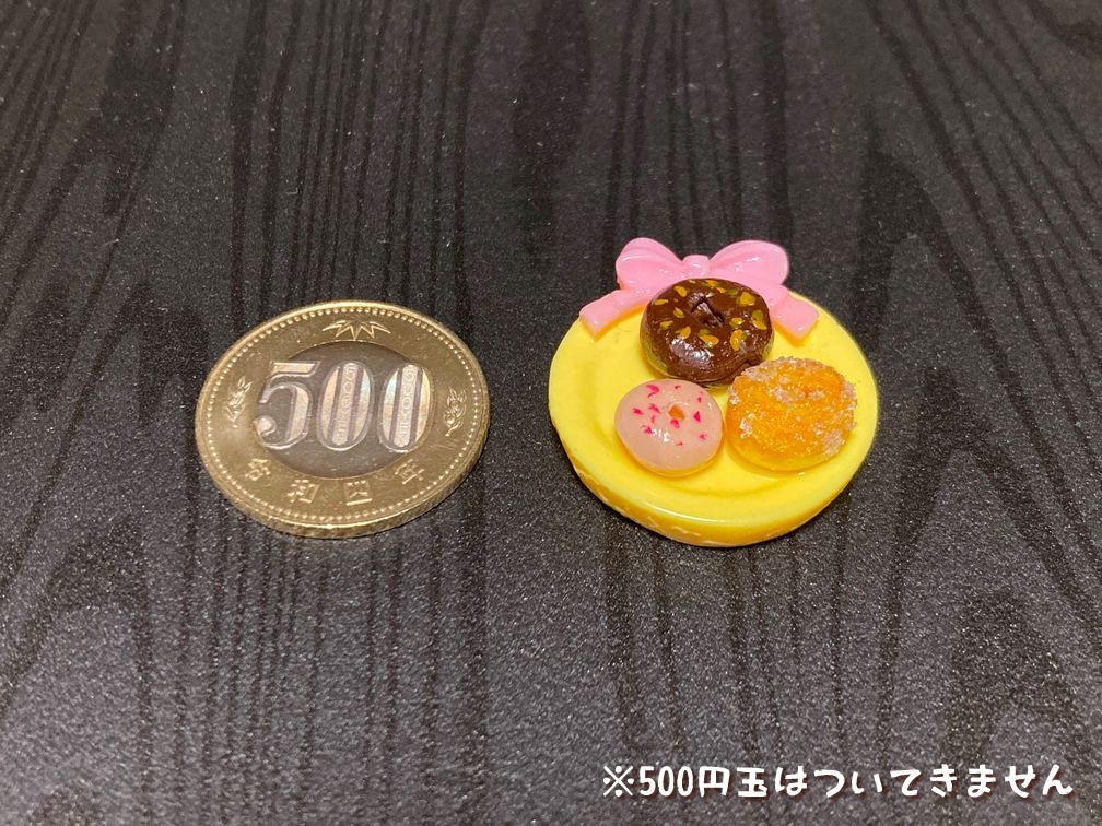 ミニチュアフード ドーナツ小B
