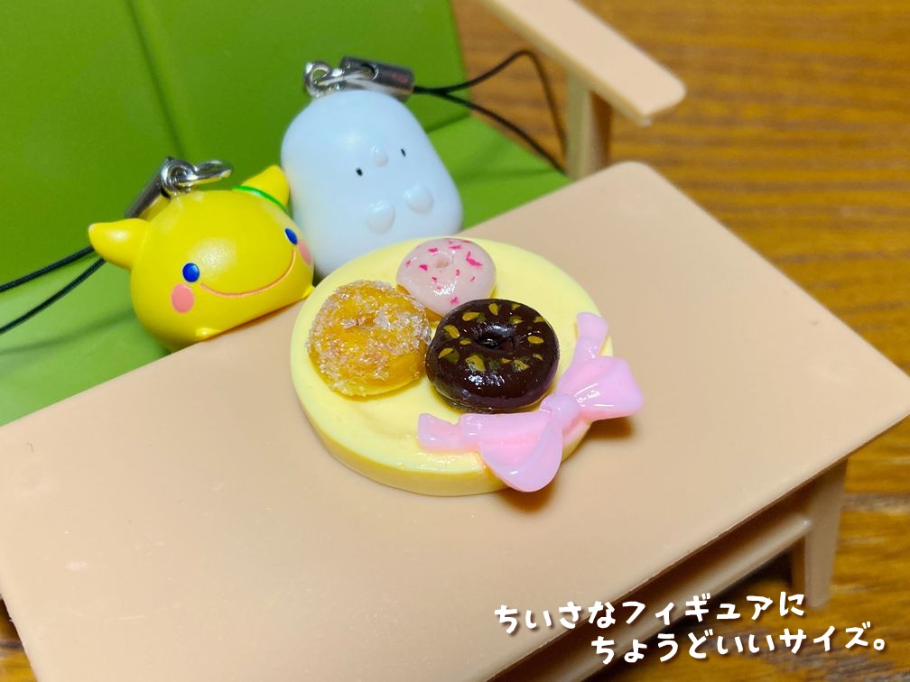 ミニチュアフード ドーナツ小B