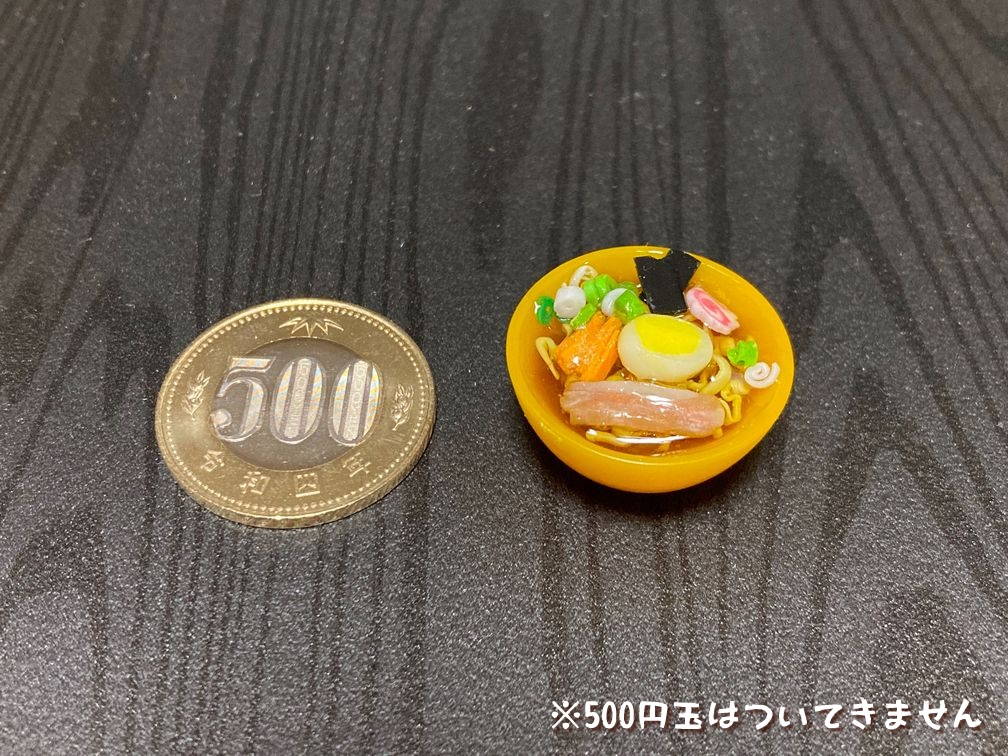 ミニチュアフード ラーメン2B