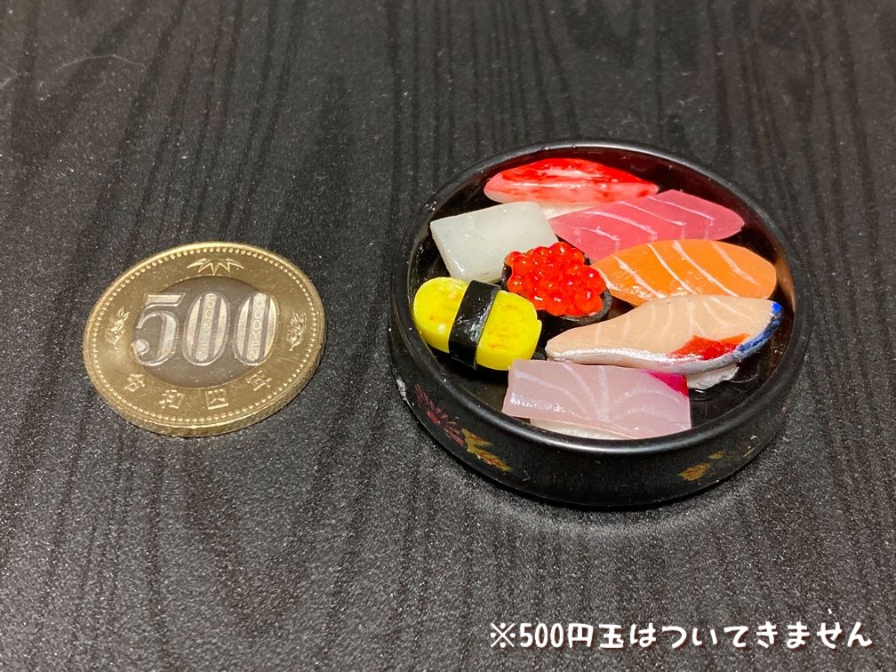 ミニチュアフード 寿司・8貫入C(カニ入り)