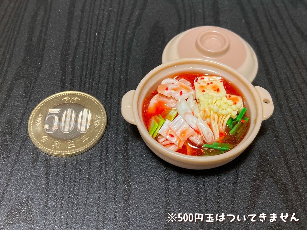ミニチュアフード キムチ鍋A