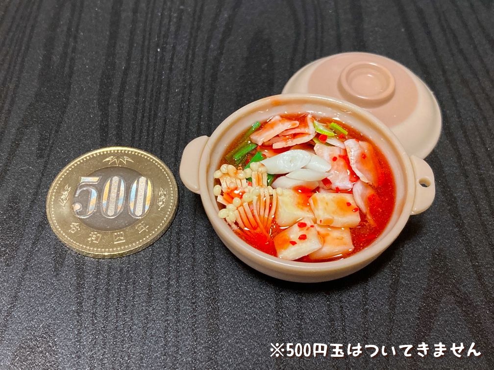 ミニチュアフード キムチ鍋B