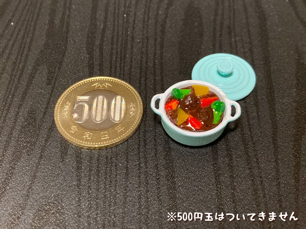 ミニチュアフード ビーフシチューA