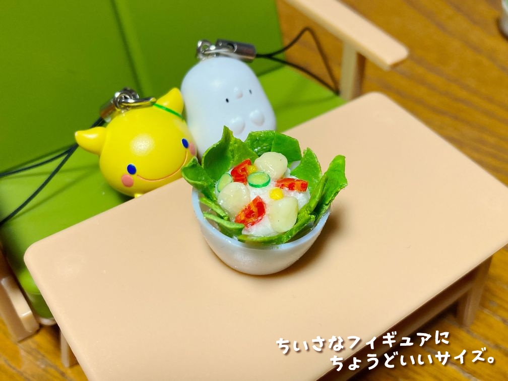 ミニチュアフード ポテトサラダA