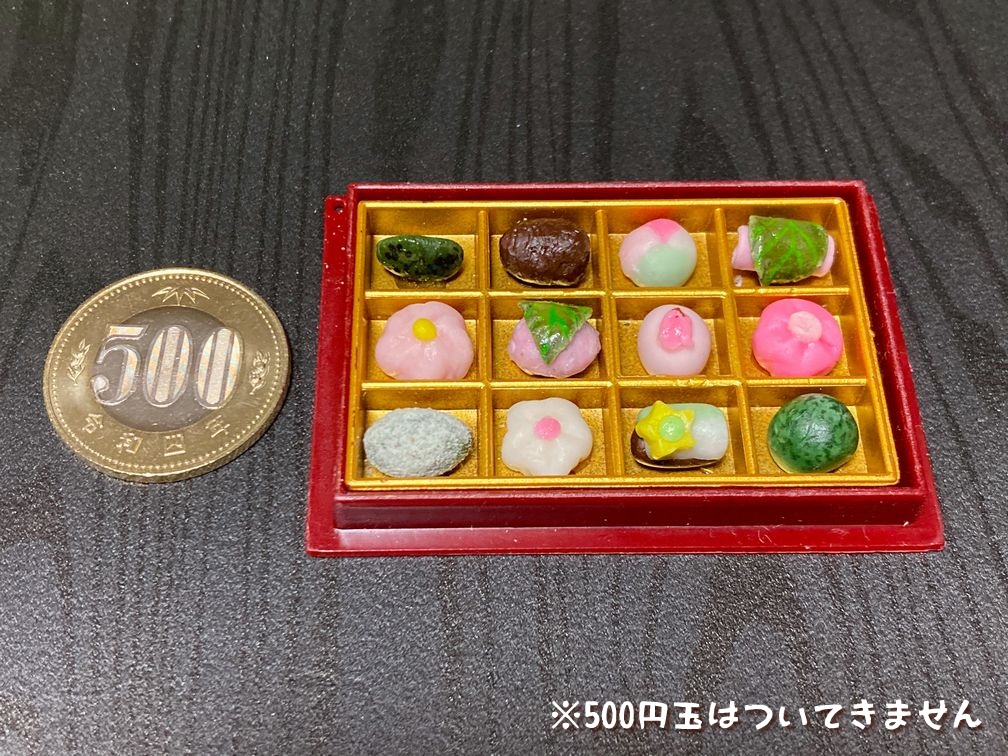 ミニチュアフード 春の和菓子セットA